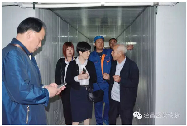 涇陽義和隆