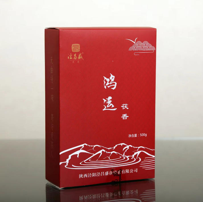 涇陽鴻運(yùn)茯香